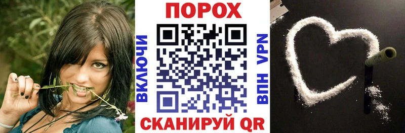 Амфетамин VHQ  купить закладку  Волгореченск 