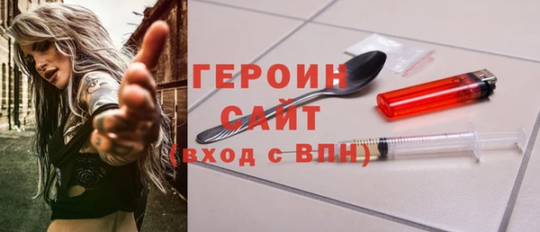 ALPHA PVP Белоозёрский