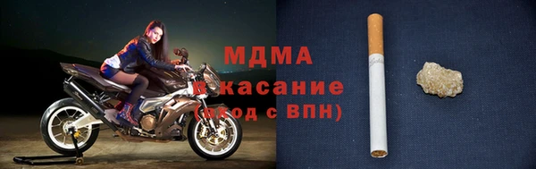 прущие крисы Белокуриха