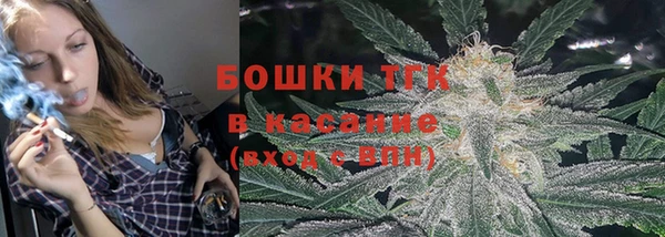 ALPHA PVP Белоозёрский