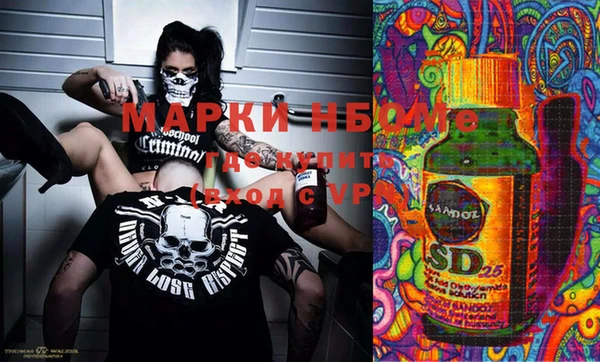 прущие крисы Белокуриха