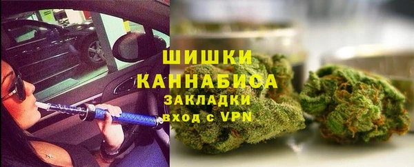 амф Беломорск
