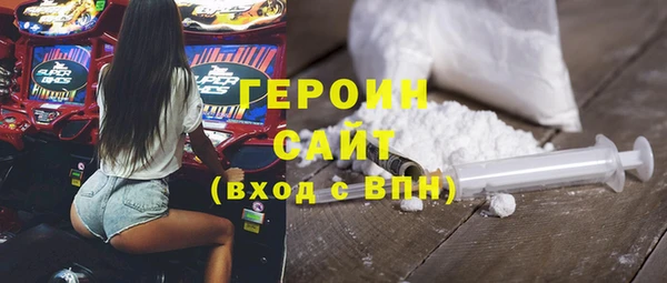 амф Беломорск