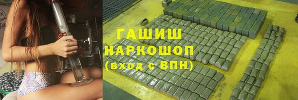 амф Беломорск