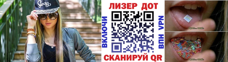 omg вход  Волгореченск  Марки N-bome 1,8мг  как найти закладки 